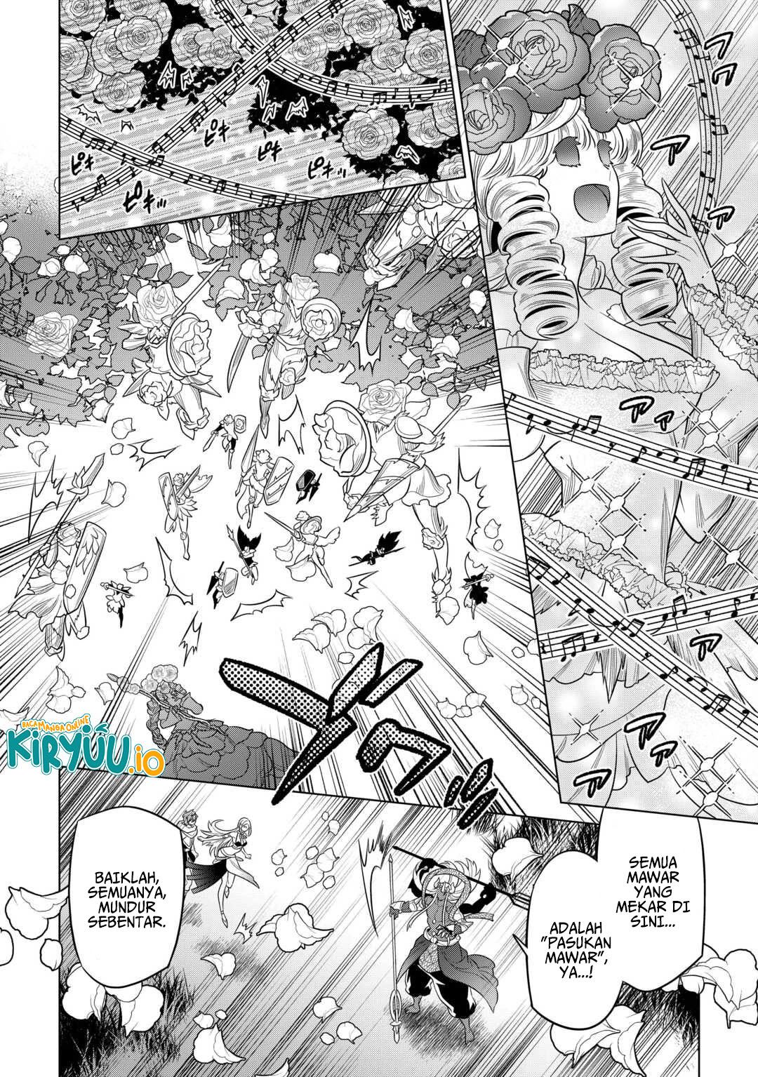 Re:Monster Chapter 112 - halaman 11