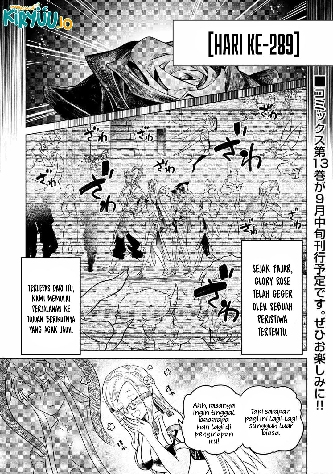 Re:Monster Chapter 113 - halaman 2