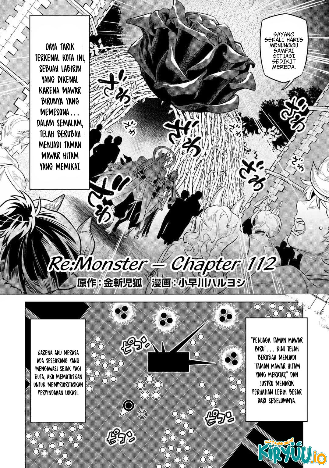 Re:Monster Chapter 113 - halaman 3
