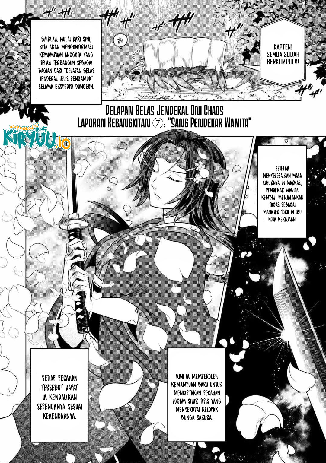 Re:Monster Chapter 113 - halaman 7