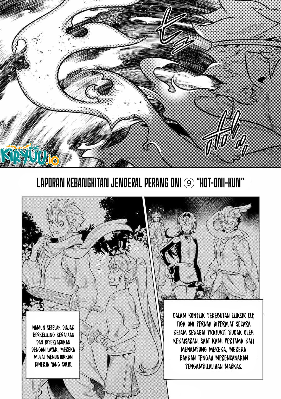 Re:Monster Chapter 113 - halaman 11