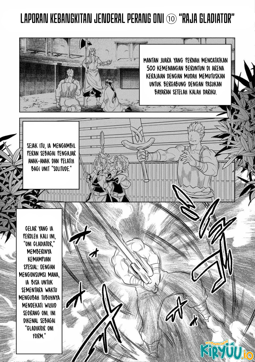 Re:Monster Chapter 113 - halaman 14