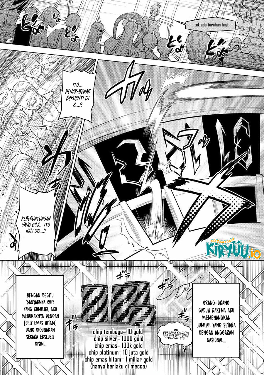 Re:Monster Chapter 114 - halaman 20