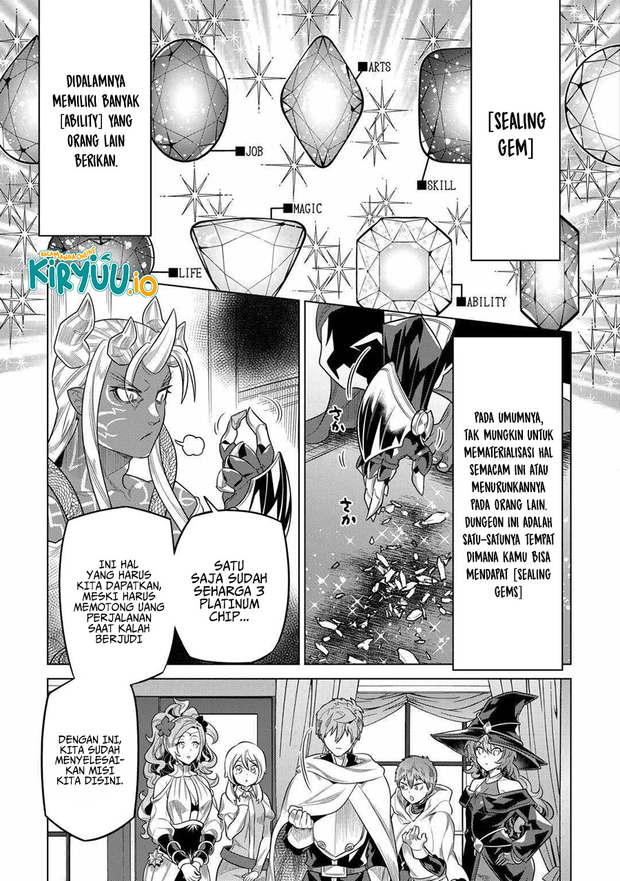 Re:Monster Chapter 115 - halaman 4