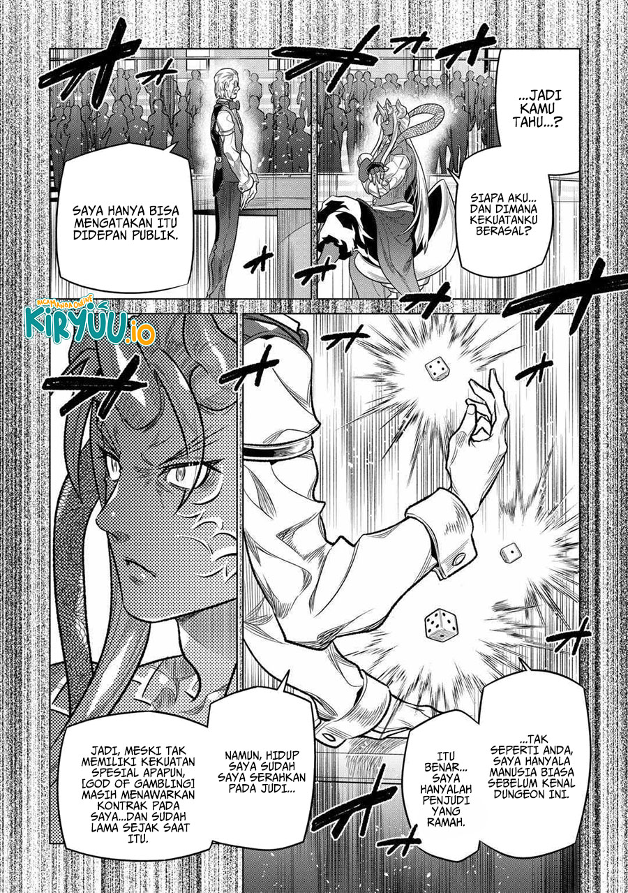 Re:Monster Chapter 115 - halaman 7