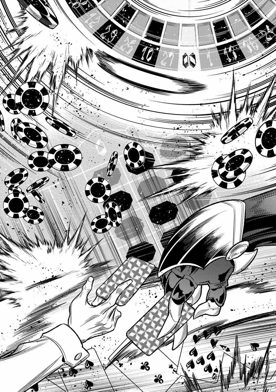 Re:Monster Chapter 115 - halaman 11