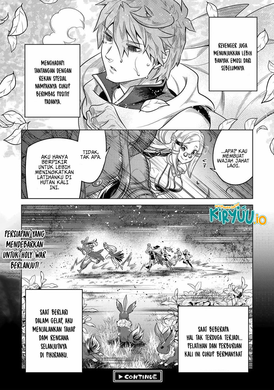 Re:Monster Chapter 115 - halaman 21
