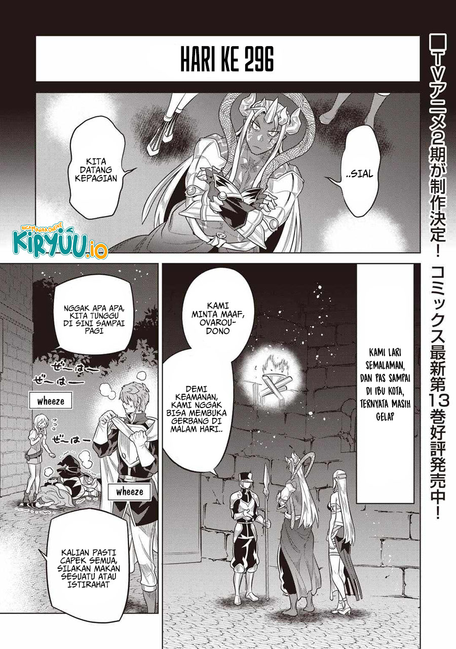 Re:Monster Chapter 116 - halaman 2