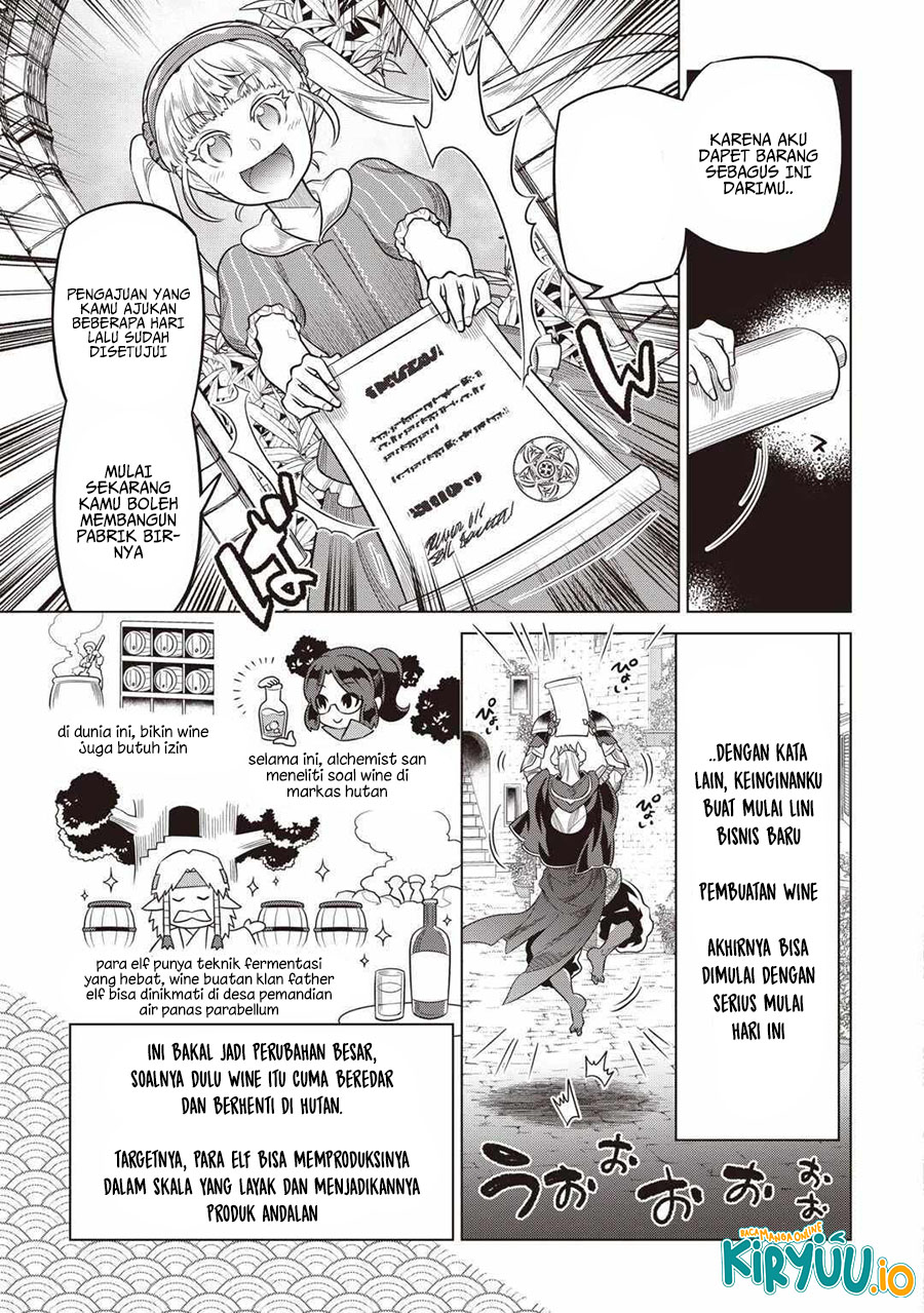 Re:Monster Chapter 116 - halaman 16