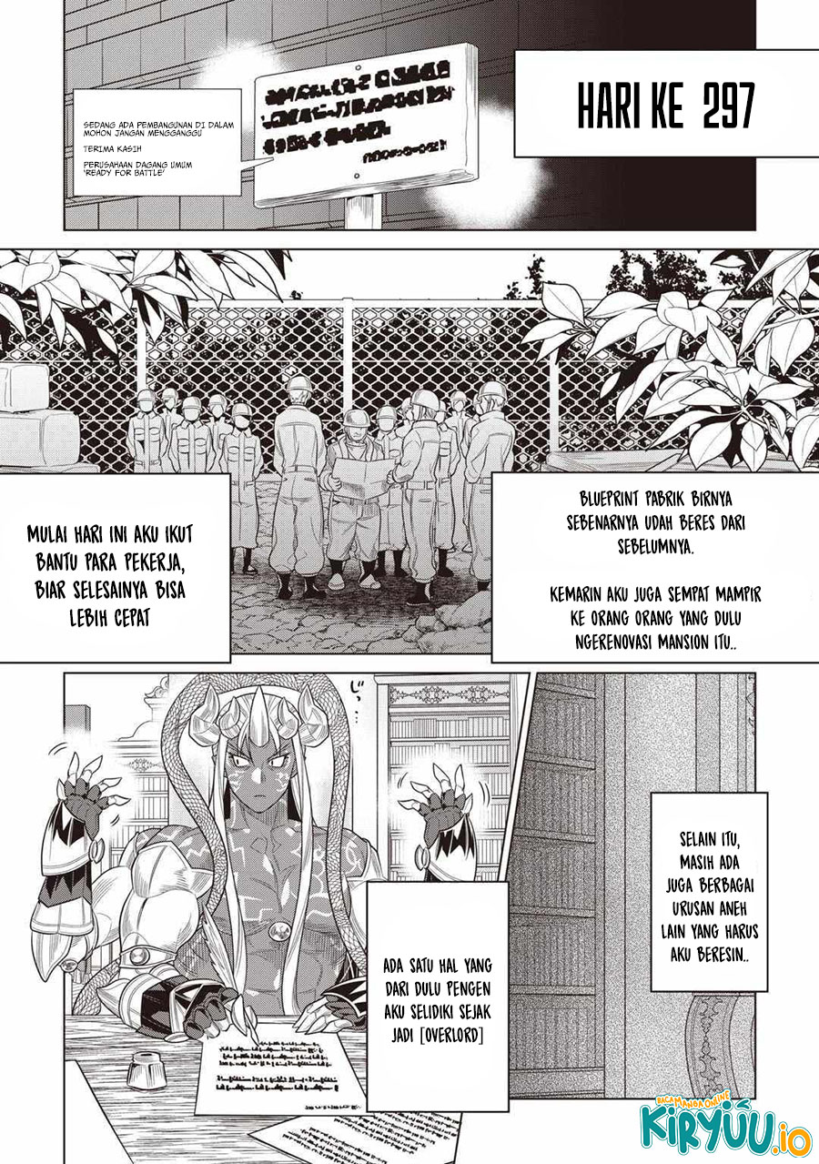 Re:Monster Chapter 116 - halaman 17