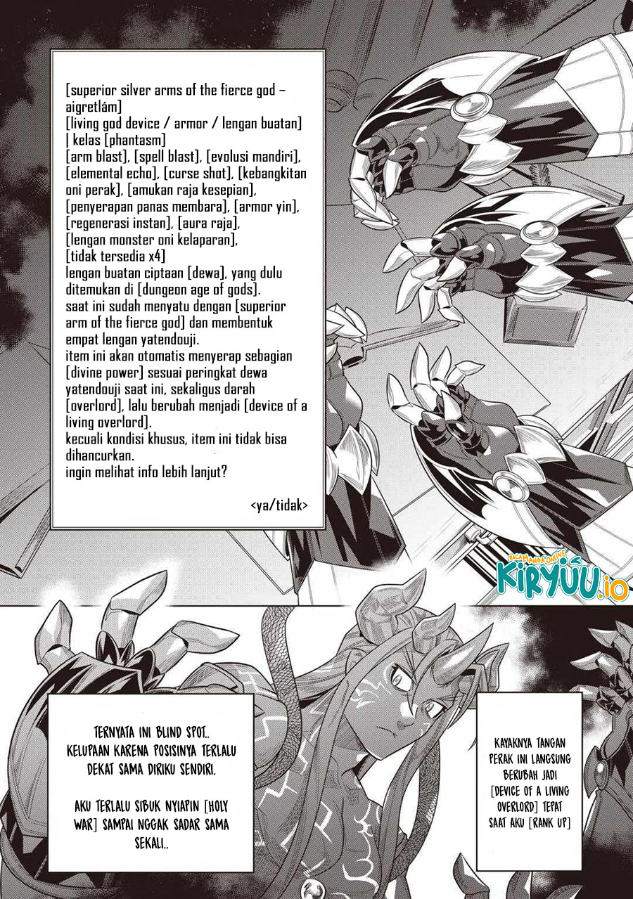Re:Monster Chapter 116 - halaman 19
