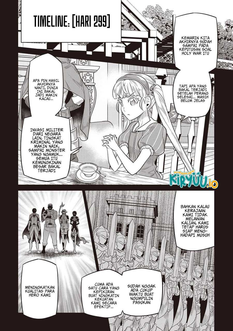 Re:Monster Chapter 117 - halaman 3