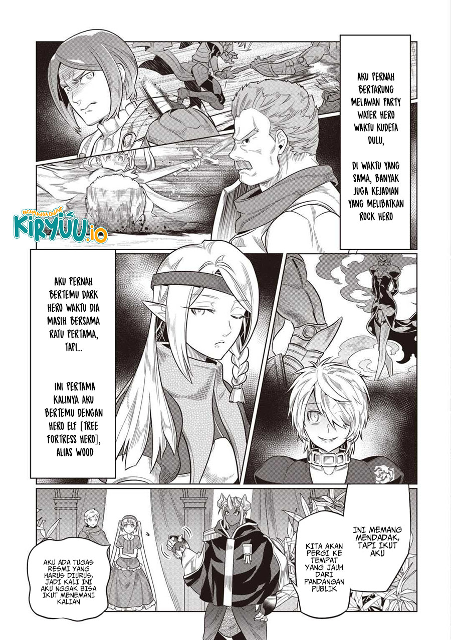 Re:Monster Chapter 117 - halaman 5