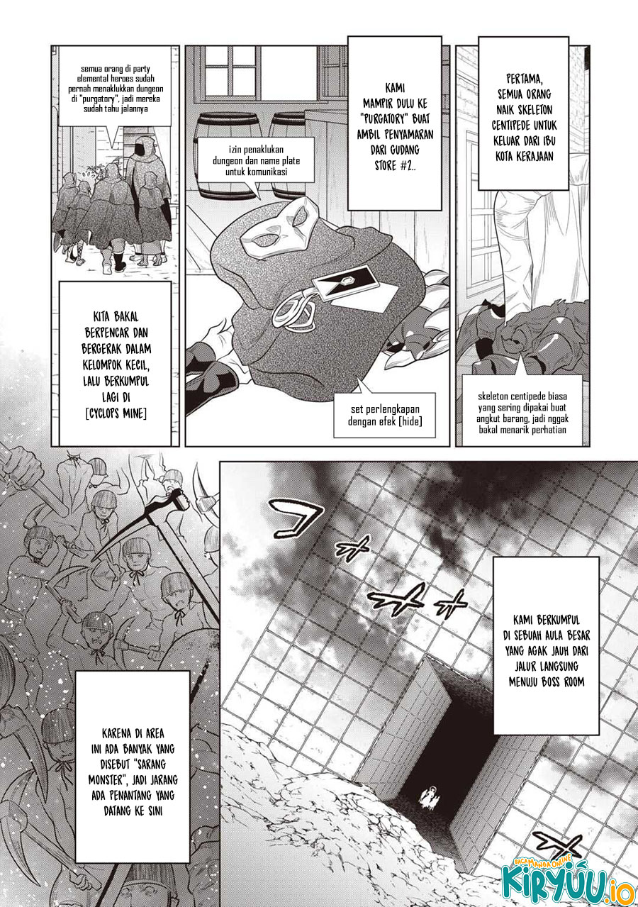 Re:Monster Chapter 117 - halaman 6