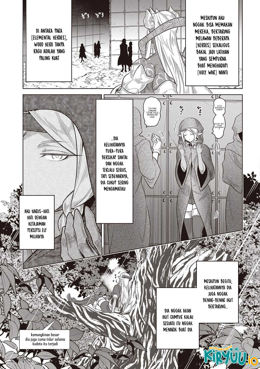 Re:Monster Chapter 117 - halaman 7