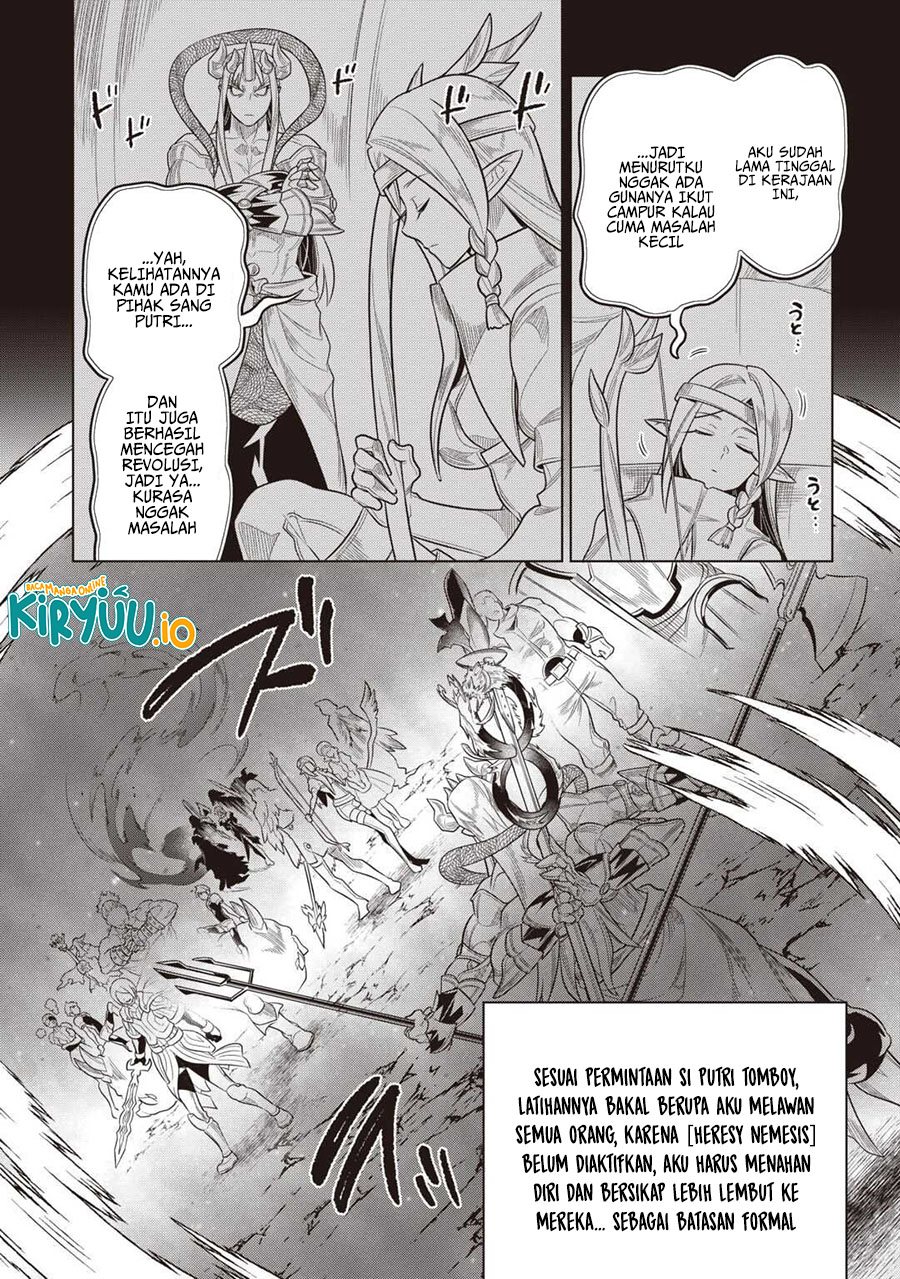 Re:Monster Chapter 117 - halaman 8