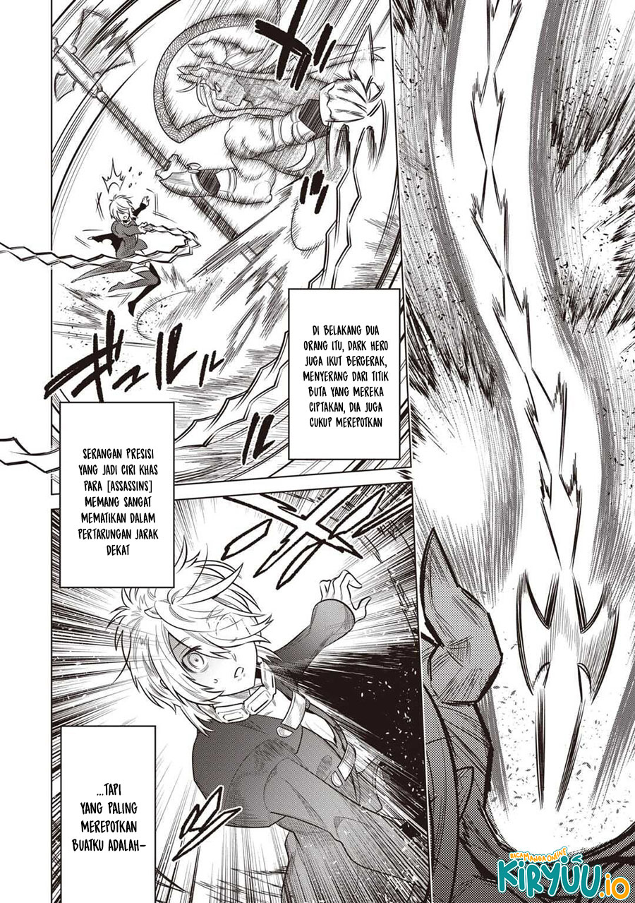 Re:Monster Chapter 117 - halaman 12