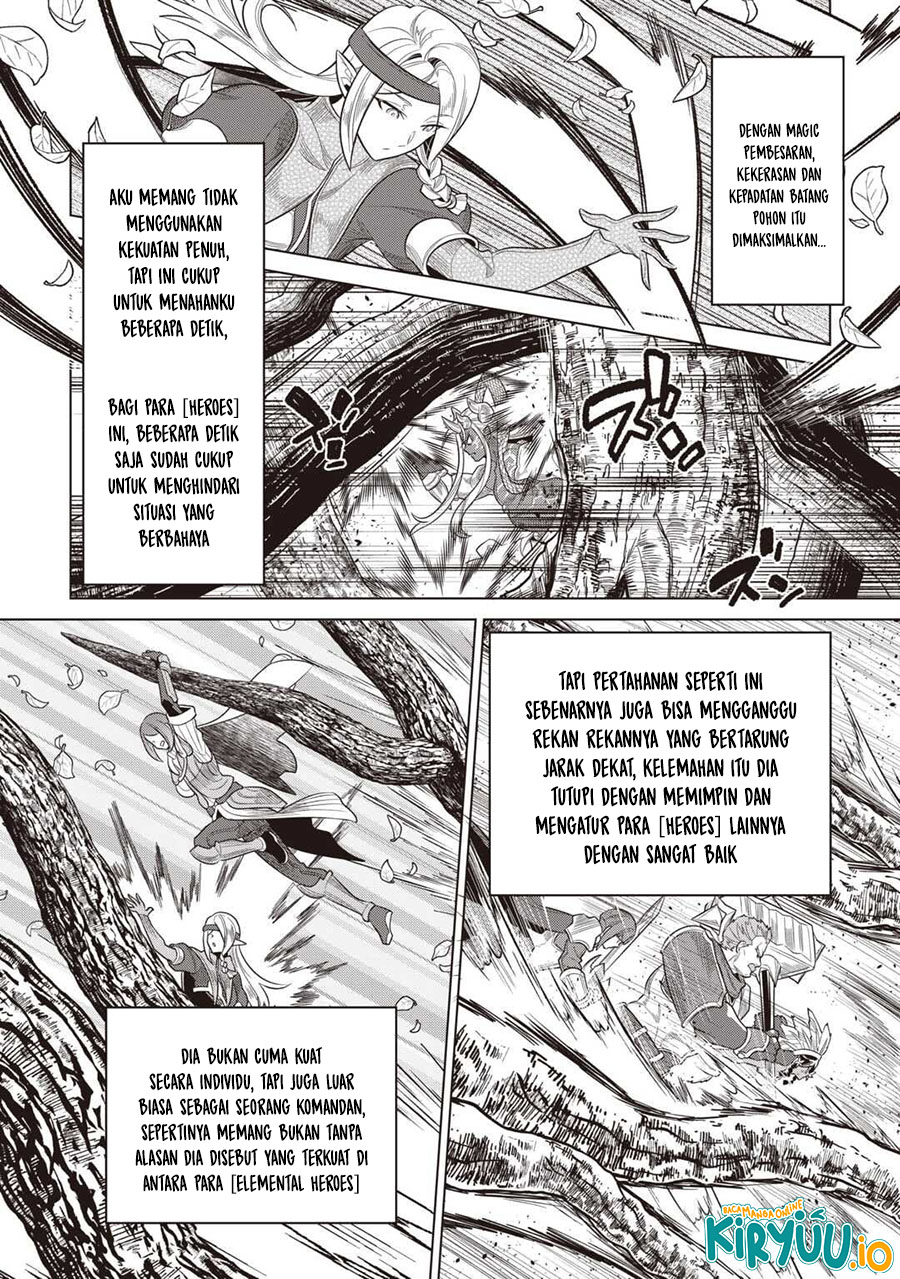 Re:Monster Chapter 117 - halaman 14