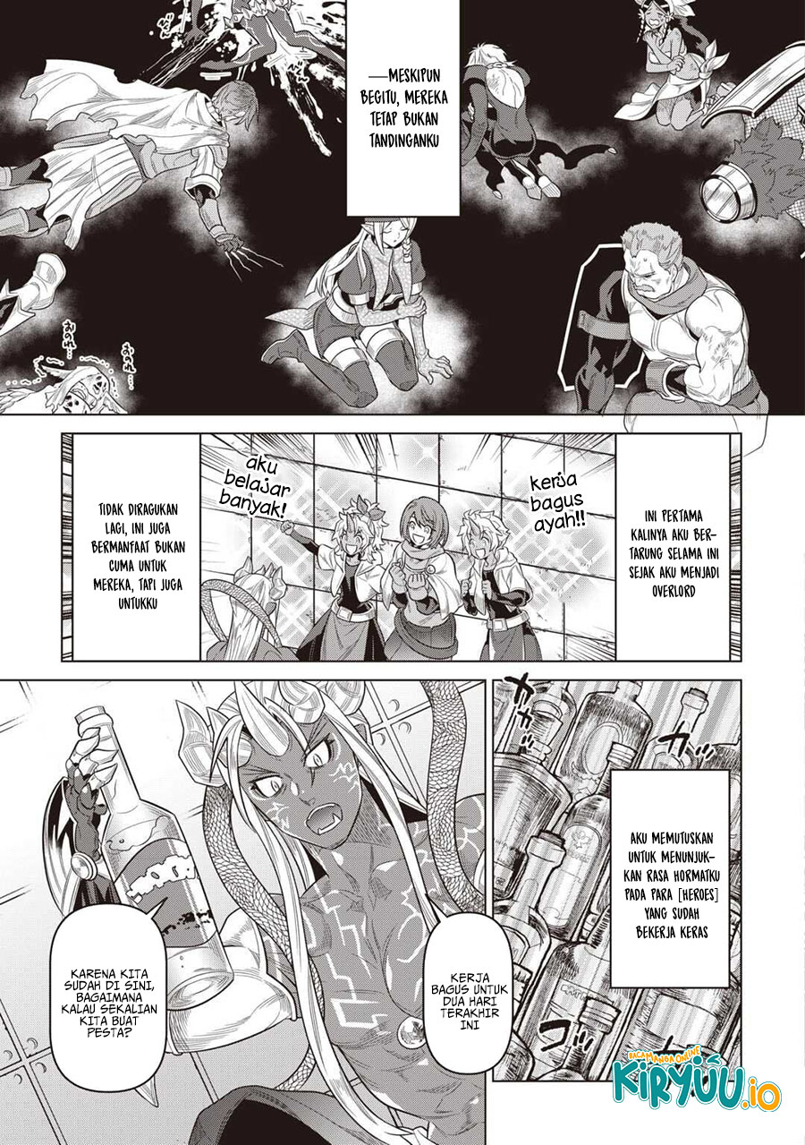 Re:Monster Chapter 117 - halaman 15
