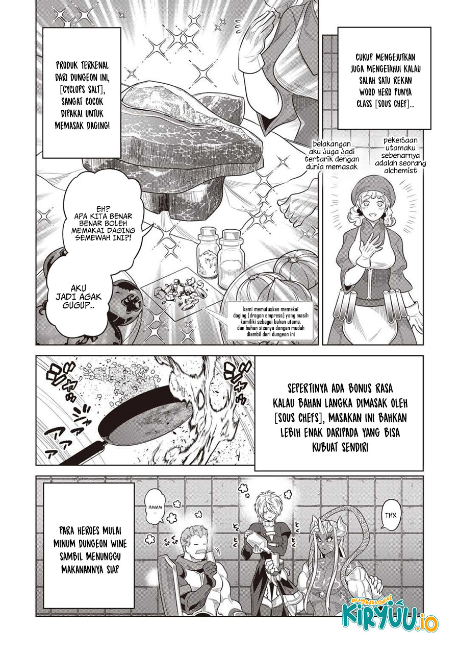 Re:Monster Chapter 117 - halaman 16