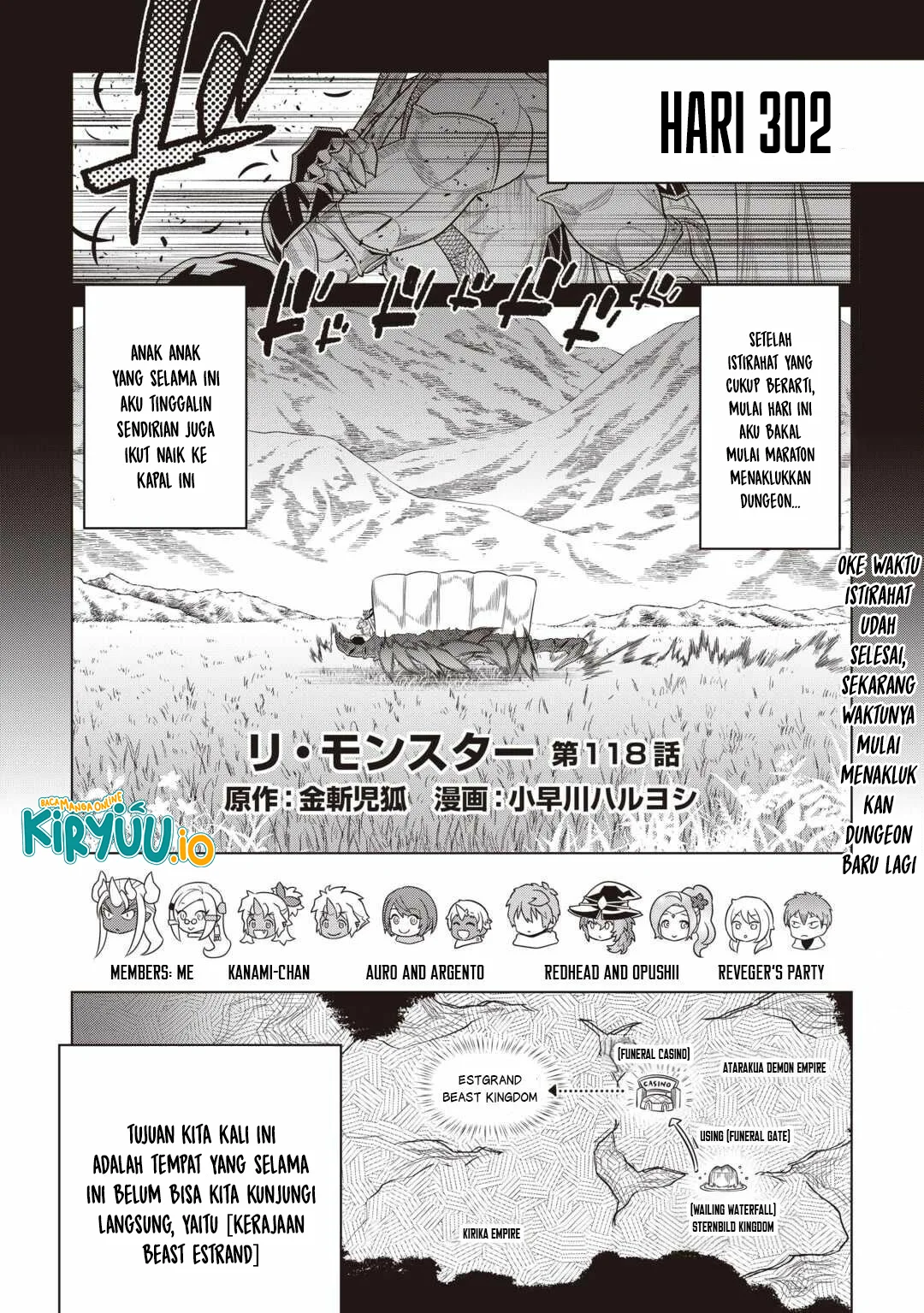 Re:Monster Chapter 118 - halaman 2