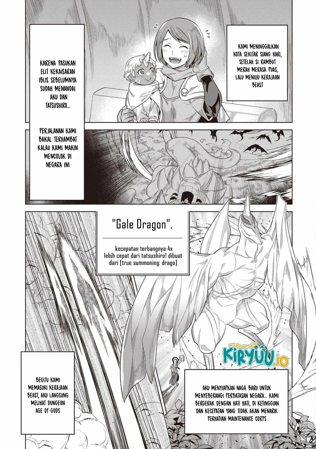 Re:Monster Chapter 118 - halaman 6