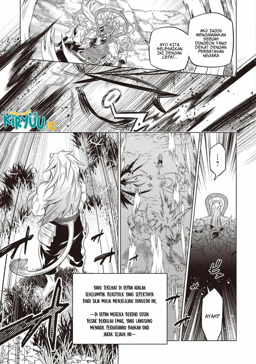 Re:Monster Chapter 118 - halaman 8