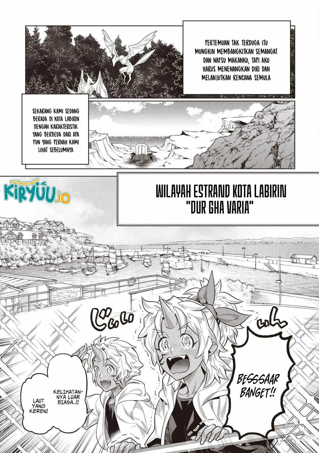 Re:Monster Chapter 118 - halaman 12