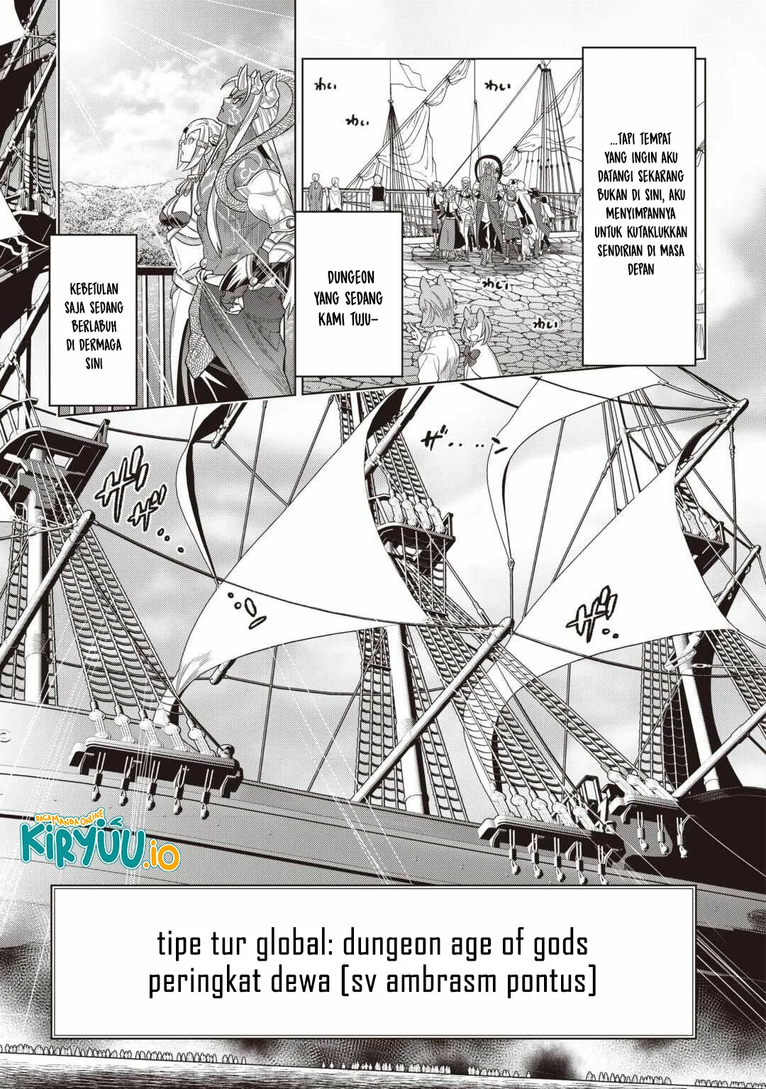 Re:Monster Chapter 118 - halaman 16