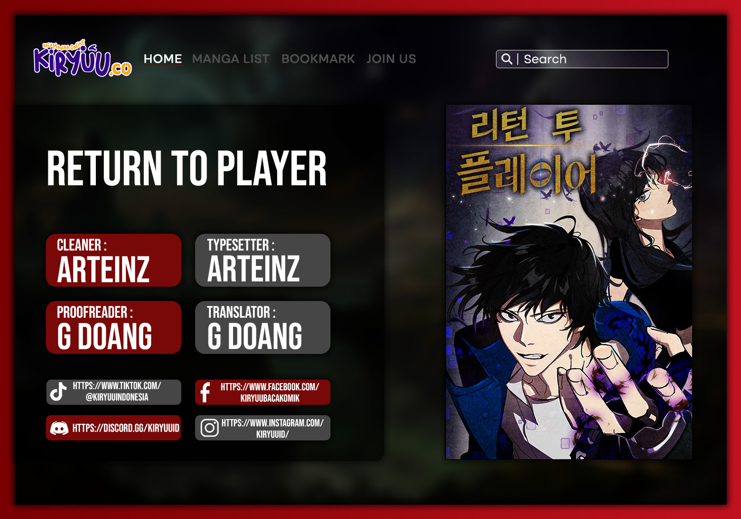 Return to Player Chapter 188 - halaman 1