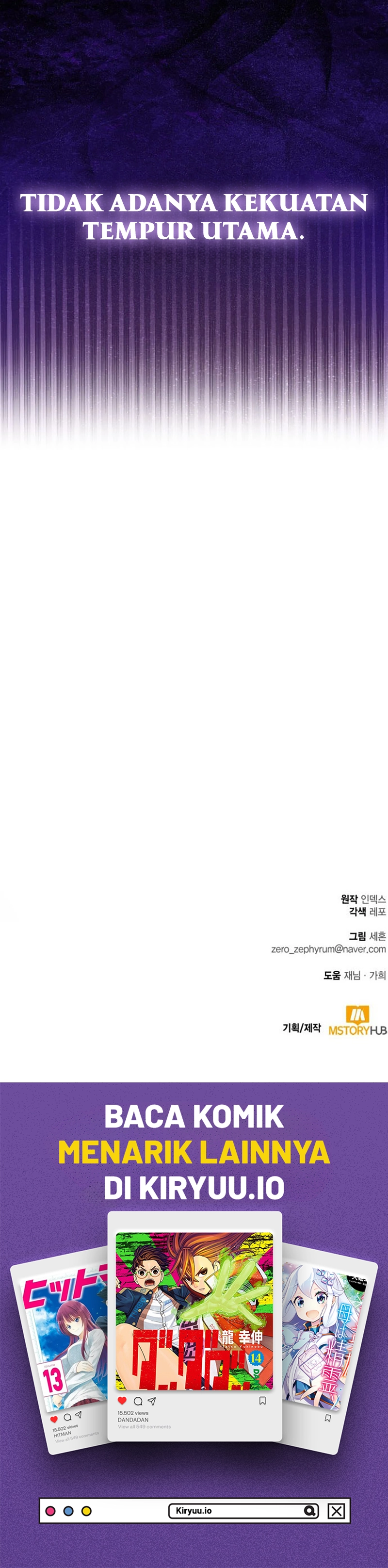 Return to Player Chapter 223 - halaman 14