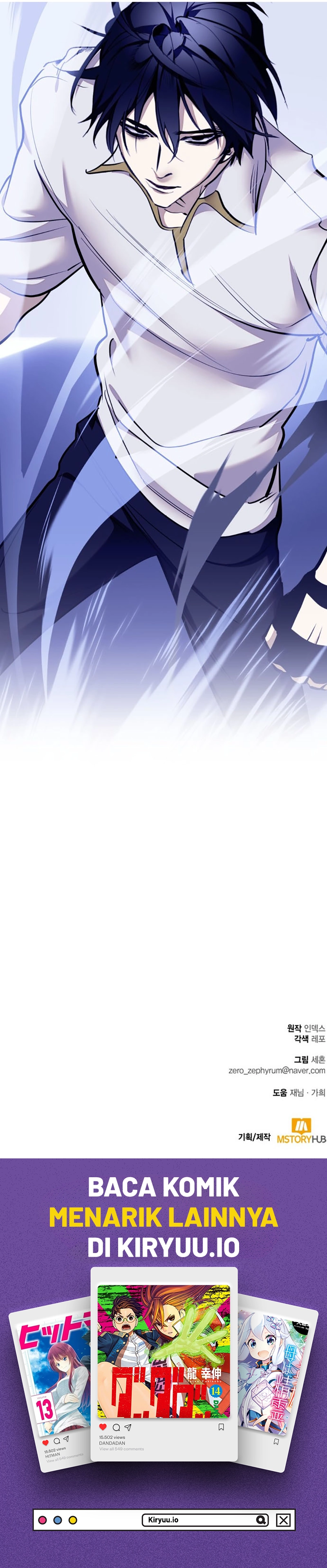 Return to Player Chapter 224 - halaman 14