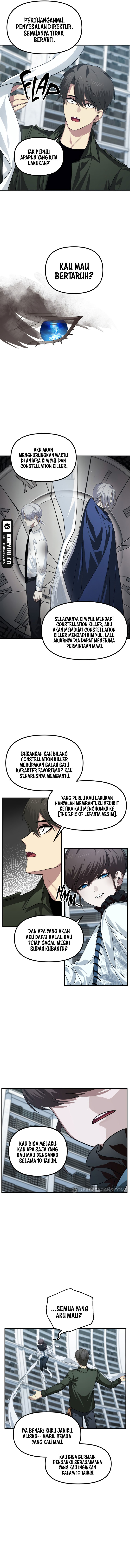 SSS-Class Suicide Hunter Chapter 133 - halaman 6