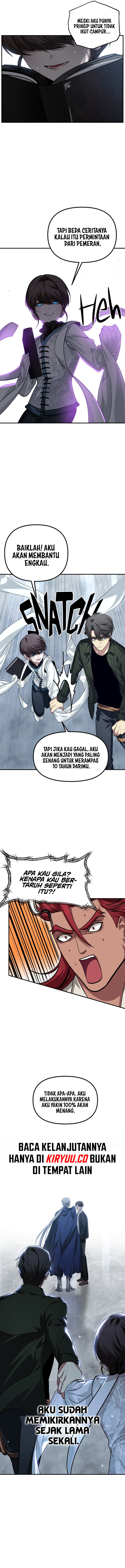 SSS-Class Suicide Hunter Chapter 133 - halaman 7