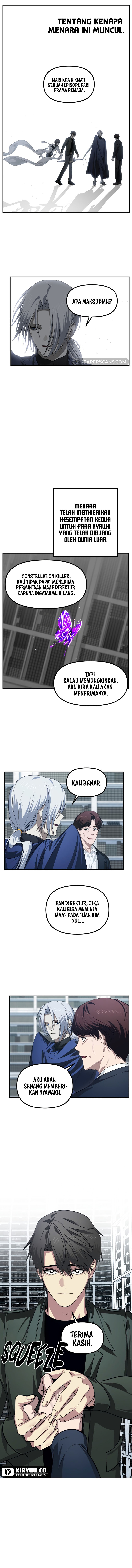 SSS-Class Suicide Hunter Chapter 133 - halaman 8
