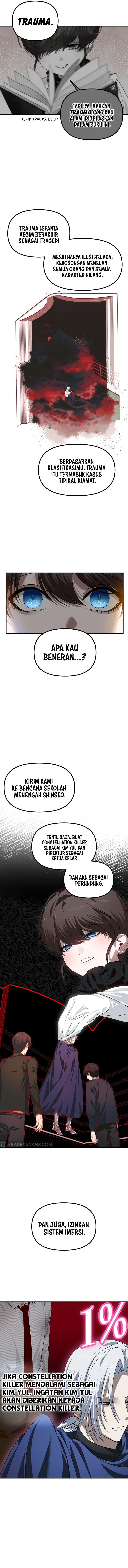 SSS-Class Suicide Hunter Chapter 133 - halaman 10