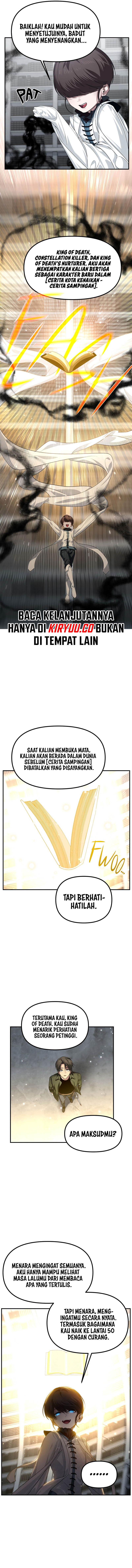 SSS-Class Suicide Hunter Chapter 133 - halaman 13