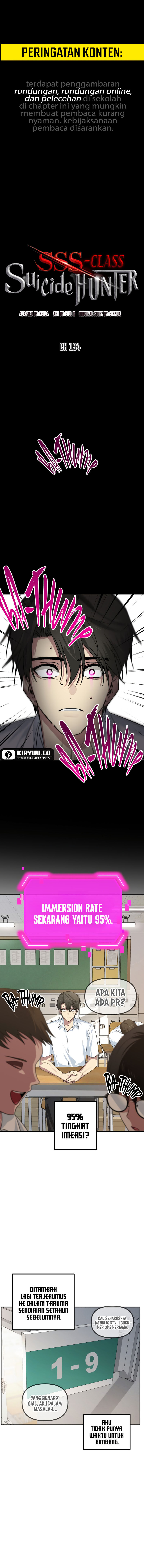 SSS-Class Suicide Hunter Chapter 134 - halaman 2