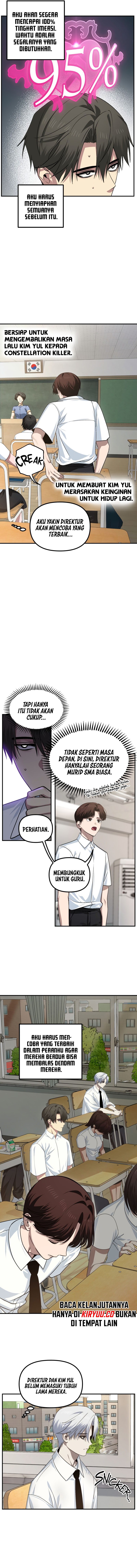 SSS-Class Suicide Hunter Chapter 134 - halaman 3