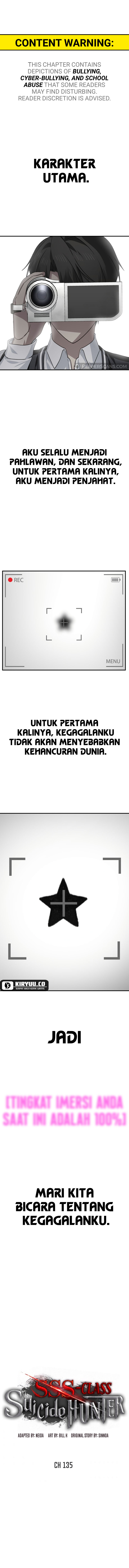 SSS-Class Suicide Hunter Chapter 135 - halaman 2