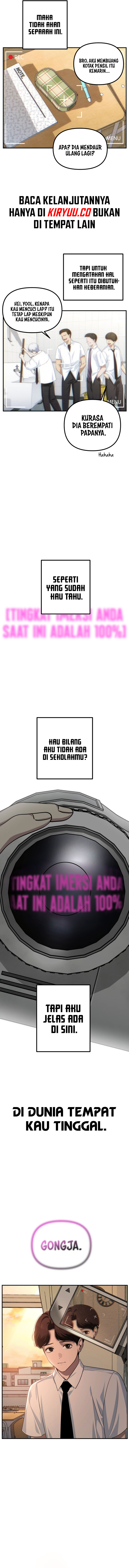 SSS-Class Suicide Hunter Chapter 135 - halaman 11
