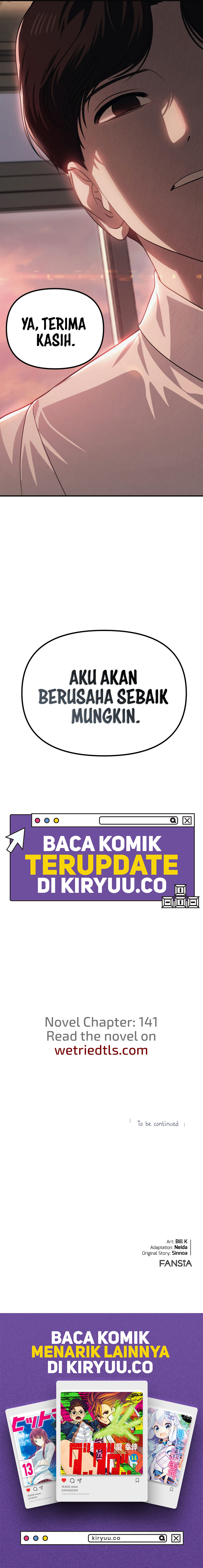 SSS-Class Suicide Hunter Chapter 135 - halaman 13