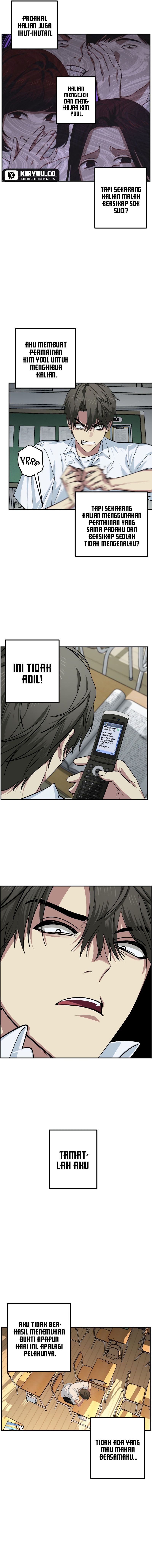 SSS-Class Suicide Hunter Chapter 137 - halaman 6