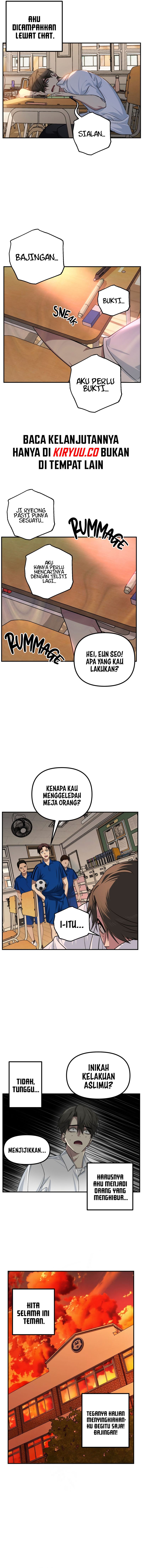 SSS-Class Suicide Hunter Chapter 137 - halaman 7