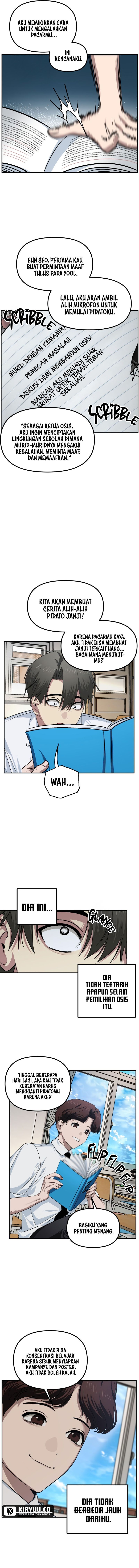 SSS-Class Suicide Hunter Chapter 137 - halaman 12