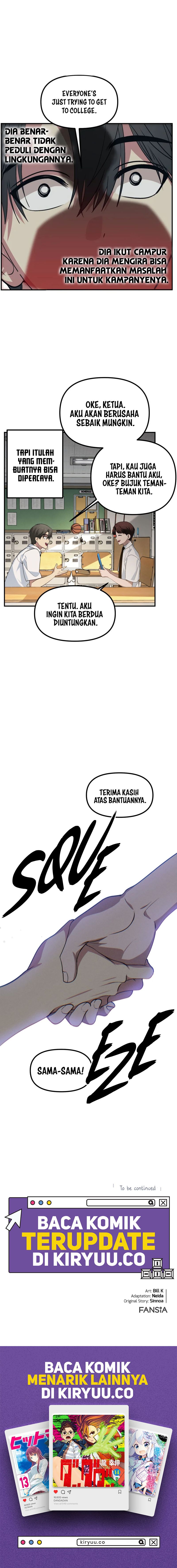 SSS-Class Suicide Hunter Chapter 137 - halaman 13