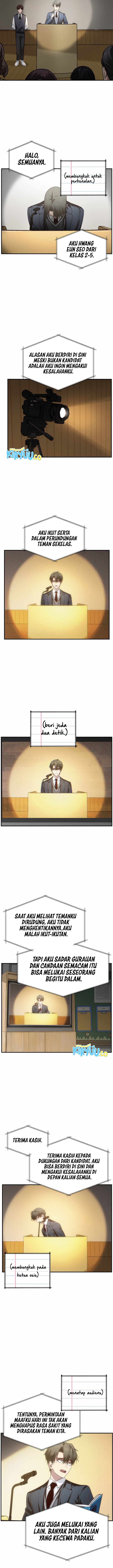SSS-Class Suicide Hunter Chapter 138 - halaman 5