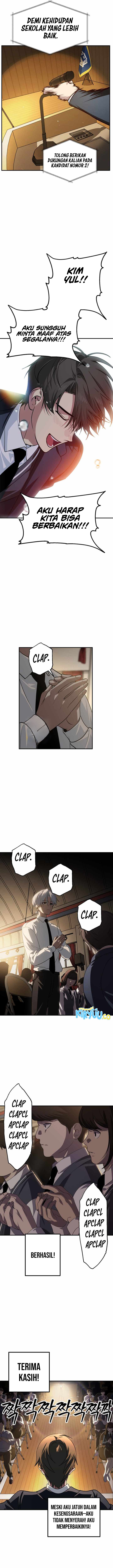 SSS-Class Suicide Hunter Chapter 138 - halaman 7