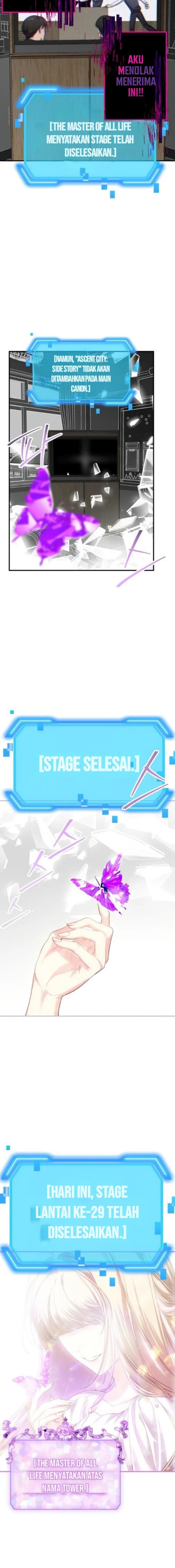 SSS-Class Suicide Hunter Chapter 139 - halaman 8