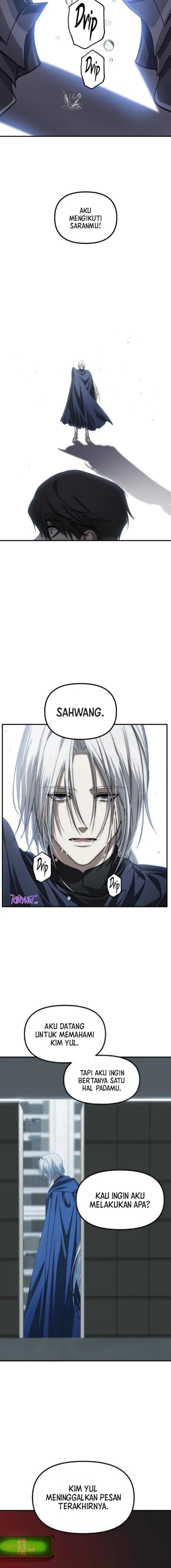 SSS-Class Suicide Hunter Chapter 139 - halaman 13